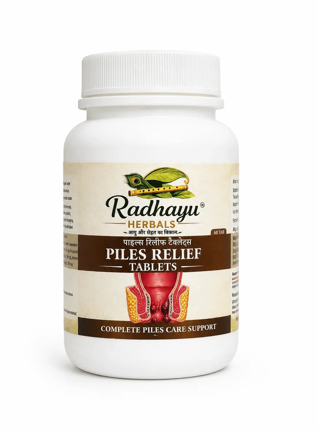 Immunity Booster
